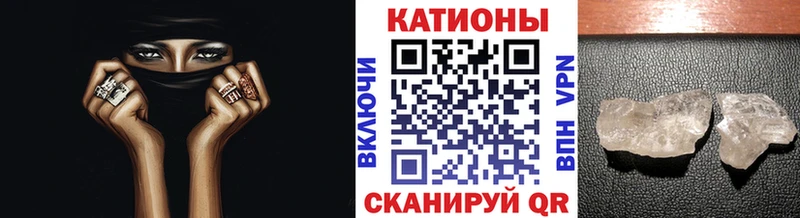Виды наркотиков купить Дубна Метамфетамин  МАРИХУАНА  Меф мяу мяу  ГАШ  КОКАИН  A PVP 