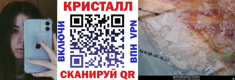 АМФЕТАМИН Premium  Дубна 