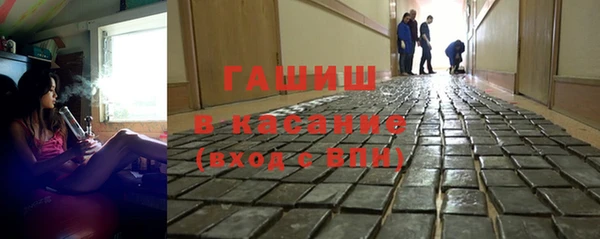 синтетический гашиш Остров