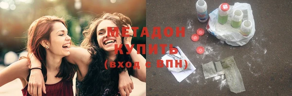 а пвп мука Абдулино