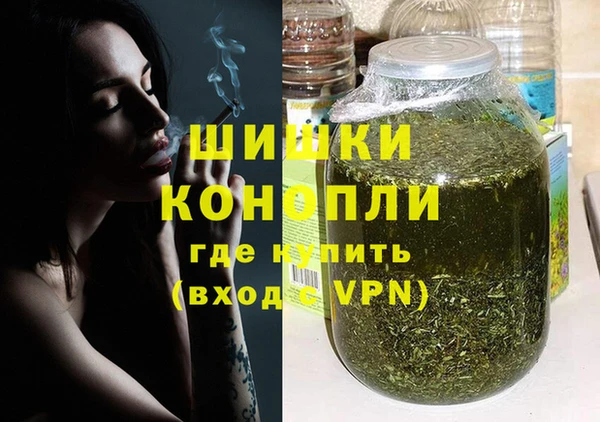 а пвп мука Абдулино