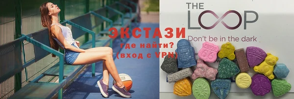 дурь Абаза