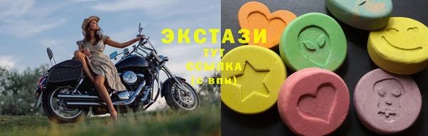 дурь Абаза