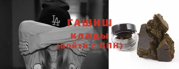дурь Абаза