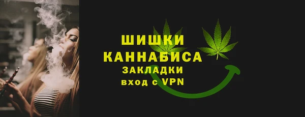 дурь Абаза