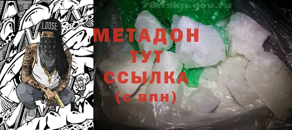 дурь Абаза