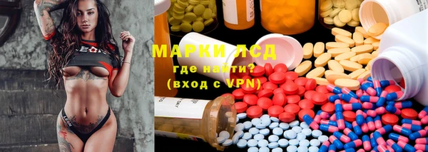 наркотики Алексин