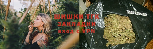 дурь Абаза