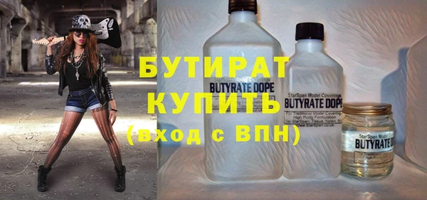 дурь Абаза