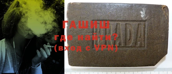кокаин перу Абинск
