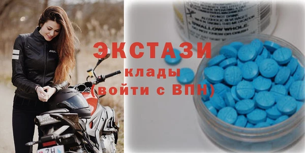 кокаин перу Абинск