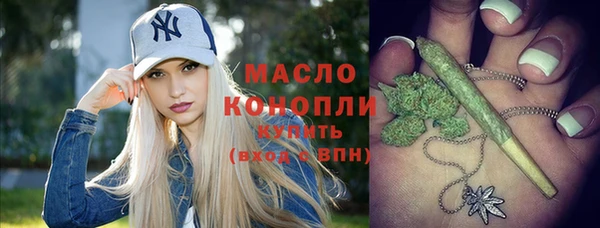 дурь Абаза