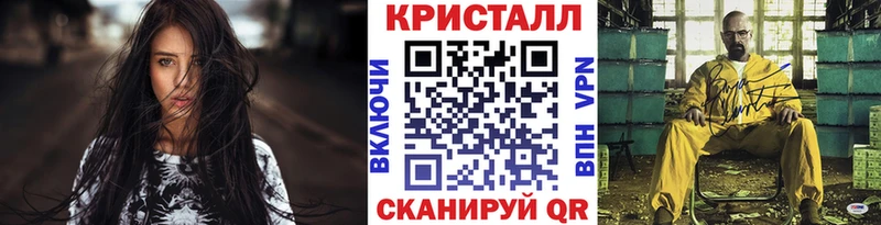 маркетплейс Telegram  blacksprut сайт  Дубна  Метамфетамин Methamphetamine 