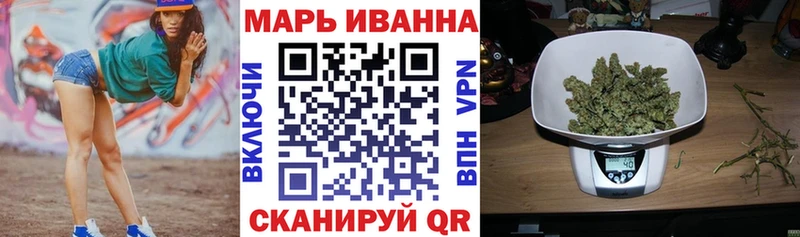 наркотики  Дубна  Бошки Шишки VHQ 